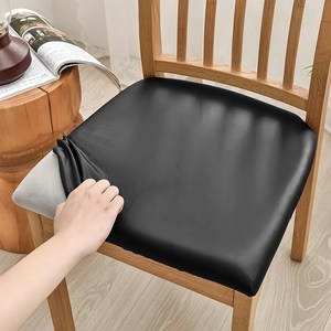 사이다숍 식탁의자커버, 블랙, 4개