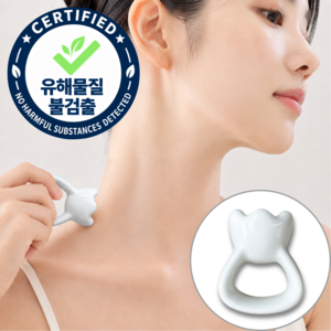 노키온 반지 괄사 물소뿔 마사지 경락 도구 지압, 화이트, 1개