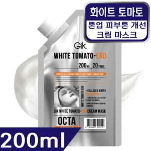 GIK 화이트 토마토 엑소 톤업 광채 수분 진정 슬리핑 크림 바르는 마스크 팩, 1개, 200ml