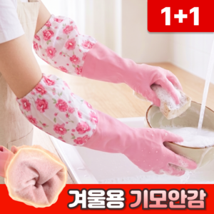 로니베이 기모 고무장갑, 2개, 핑크 플라워