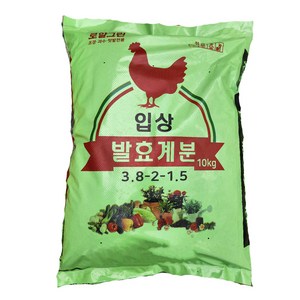 입상 발효 계분 10kg 필렛 텃밭 퇴비 비료 거름 영양제 유기물, 1개