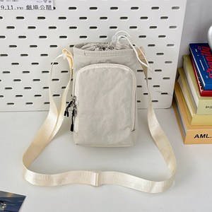 물병 크로스백 등산 트래킹 텀블러 가방 주머니 나일론 방수, 1개, 베이지