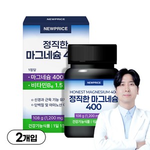 뉴프라이스 정직한 마그네슘 400 108g, 2개, 90정