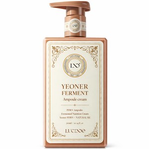 뤼산드 PDRN 연어 특허발효 앰플 크림 300ml 영양 에센스 세럼 콜라겐 히알루론산 미백 주름 기능성 피부결케어 탄력 진정 보습 건조 수분 화이트닝, 1개