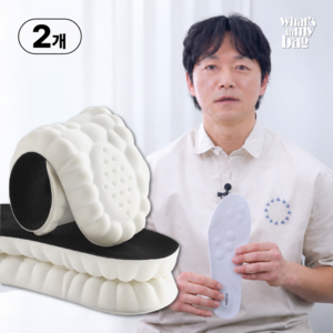 깔창 남자 여성 족저근 푹신한 신발깔창, 2개, 블랙