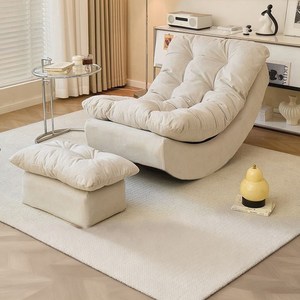 H N Quality Home 흔들의자 1인용 쇼파 패브릭 + 발받침, 크림 화이트