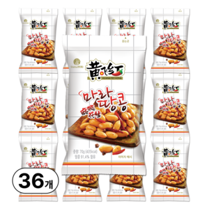 황비홍 마라땅콩 스낵, 70g, 36개