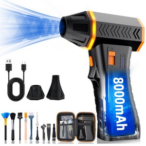 강력 무선 에어건 휴대용 미니 청소기 260000RPM 고속충전 8000mAh 배터리, 오렌지, F12