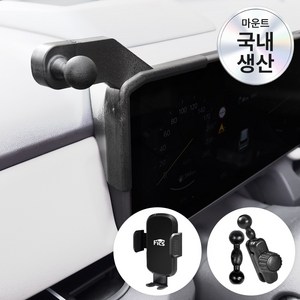 픽스 글로벌 디 올 뉴 셀토스 (26년식~) 전용 차량용 핸드폰 거치대 세트 (좌측), 블랙, 1개