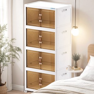 Homey Nest 대용량 리빙박스 가정용 다용도 이동식 폴딩 수납 정리함, 화이트, 4단