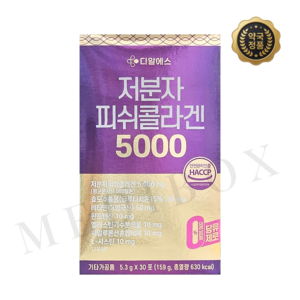 디알에스 저분자 피쉬콜라겐 5000, 159g, 1개