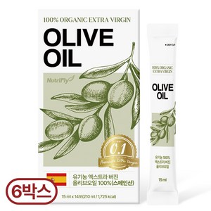 뉴트리플라이 산도0.12 유기농 엑스트라버진 올리브오일 스틱 폴리페놀 고함량, 6박스, 210ml