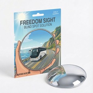 OnlyHappy 자동차 보조 거울 사각지대 대형 95mm, 1개