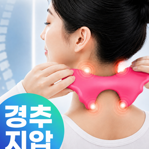 노엘온 휴릴렉스 4포인트 목 어깨 지압 마사지기 휴대용, 릴렉스핑크, 1개