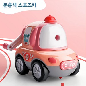 ZENY 레트로 카툰 자동차 심조절 연필깎이, 1개, 핑크