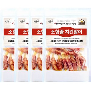 멍도락 국내수제간식 소힘줄스틱 소힘줄 100% 치아치석관리 스트레스해소 도움 강아지껌, 100g, 4개, 소힘줄치킨