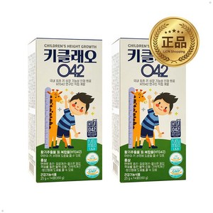 키클래오 042, 350g, 2개