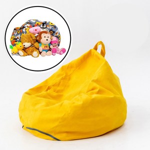 [신상 컬러 입고] 베베라팡 페이보릿 인형 정리함 장난감 보관함 빈백, 개나리 옐로우, 1개