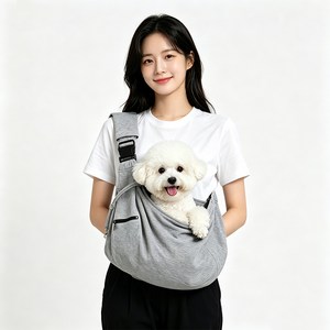 HeyHome 강아지가방 탈출방지 반려동물 슬링백 이동가방 산책가방, 1개, 그레이