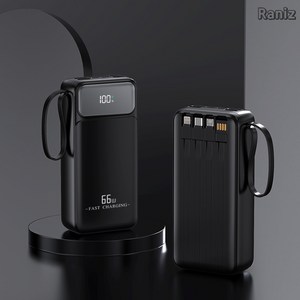 RYZO 대용량 보조배터리 50000mAh 66W 초고속충전 8단자 LED 잔량표시, 블랙, HT-DX273