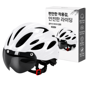 피크웨이브 성인용 통풍 자전거 헬멧, 화이트, 1개