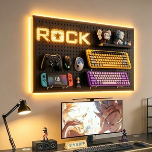 Elsecho 무타공 홀보드 게이밍 월스토리지 벽걸이 타공판 수납판 액세서리 수납, 블랙 40*58cm, 1세트