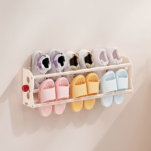 루시아이 자석밀착 너비조절 신발 정리대 2colors, 아이보리, 1개