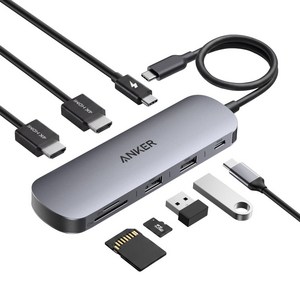 앤커 나노 USB-C 8-in-1 듀얼 디스플레이 허브 A210B, 1개, 그레이