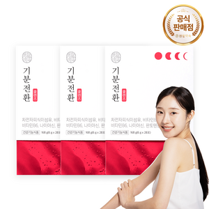[공식] 생활약속 기분전환 클렌즈 차전자피 식이섬유 쾌변 황금구렁이 변비, 3박스, 168g