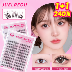 JUELREOU 노글루 속눈썹 3D인조 속눈썹 9-12mm 240개, 2개