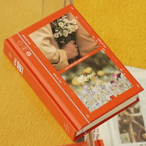 [인도사이다]스틸컷 양장 다이어리 (만년형), 버밀리언, 1개