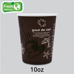 테이크아웃 씨엘 커피컵 350ml(10온스) 종이컵 1000개 1박스, 1개