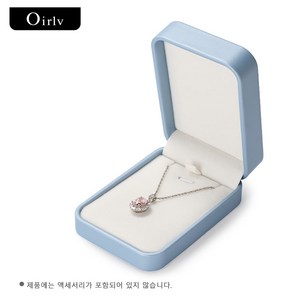 Oirlv 보석 상자 LOGO제작가능 보석 정리함 반지 귀걸이 목걸이 펜던트 팔찌 보관함 포장 상자 선물 케이스 결혼식용 벨벳/PU 가죽 둥근 모서리 보석 보관함 하얀색, 1개, H15903펜던트 박스
