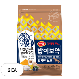 하림펫푸드밥이보약 강아지 기능성 사료, 시니어, 2kg, 6개