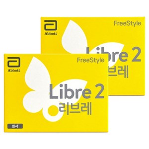 애보트 프리스타일 리브레2 연속 혈당측정기, FreeStyle Libre 2, 2개