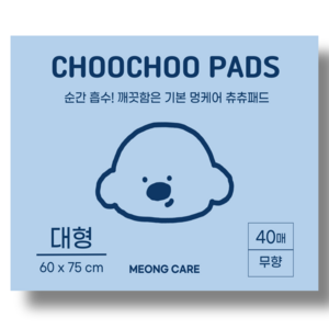 멍케어 강아지 배변패드 고흡수 방수 애견패드, 1개, 40개입