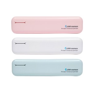크린챔버 국내생산 충전식 UVC LED 휴대용 칫솔 살균기 DK-800, 스카이블루
