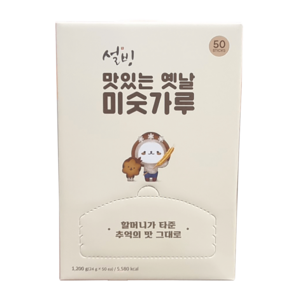 설빙 맛있는 옛날 미숫가루 50p, 1.2kg, 2개