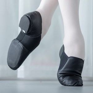 와우진플 가벼운 양가죽 무용 댄스화 티칭 슈즈, 270, 블랙