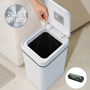 Soolink 16L 화장실 휴지통 자동 센서 쓰레기통 스마트 걸이형 냄새차단, 화이트