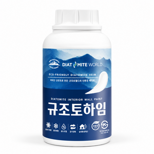 1.3kg 규조토하임 결로방지 베란다 벽지 친환경 단열 곰팡이방지 천연 규조토 셀프 ks인증 화이트 (단일색상), 01.화이트 페인트, 1개