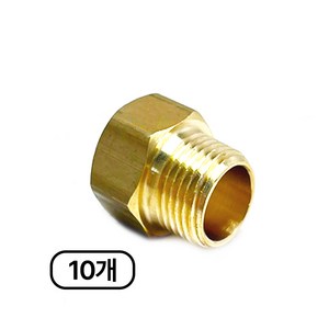 서비스소켓 15A 3cm 10개 니플 수도배관 연장 부속품