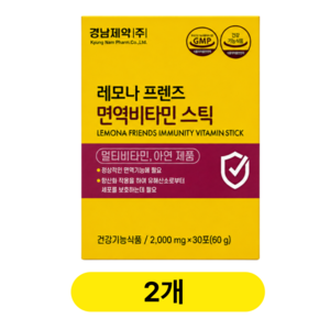 경남제약 레모나프렌즈 면역비타민 스틱 아연, 2개, 60g