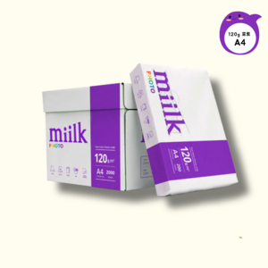 miilk 포토 복사용지 120g, A4, 2000개