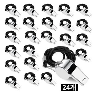BORNLIFE 1+1 메탈 호루라기 호신용품 호각 호루라기목걸이 심판 휘슬, 12개, 실버, 1+1할인( 총2개 )