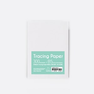 PaperPhant 트레싱지 Tracing Paper 베끼는 투명종이, B5 300매, B5