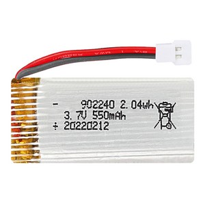 올칩 3.7V 550mAh 드론배터리 JJRC H43WH 호환 교체용, 1개, (H43WH) 3.7v 550mah(MOLEX)