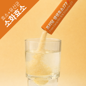 14일 지방 탄수화물 분해 다이어트 붓기 항산화 유산균 당근효소, 28g, 1박스