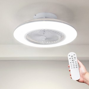 알라딘라이팅 써큐라이트 스윙 실링팬 날개없는 서큘레이터 조명 천장 선풍기 600, 화이트