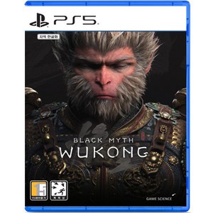 PS5 검은 신화 오공 디럭스 에디션 한글판 게임 칩 팩, 단품